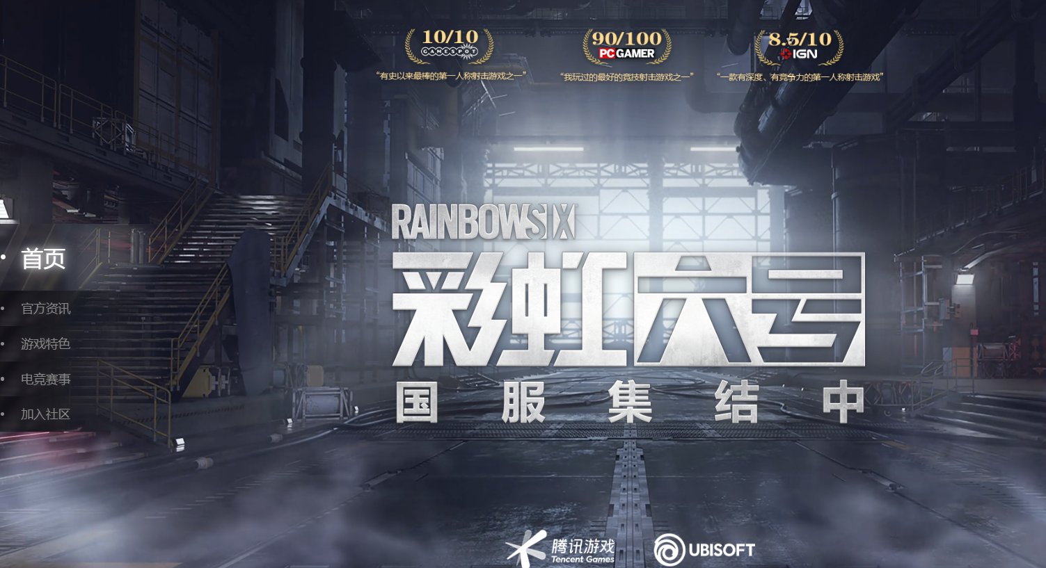 空洞骑士 重制版 截图20