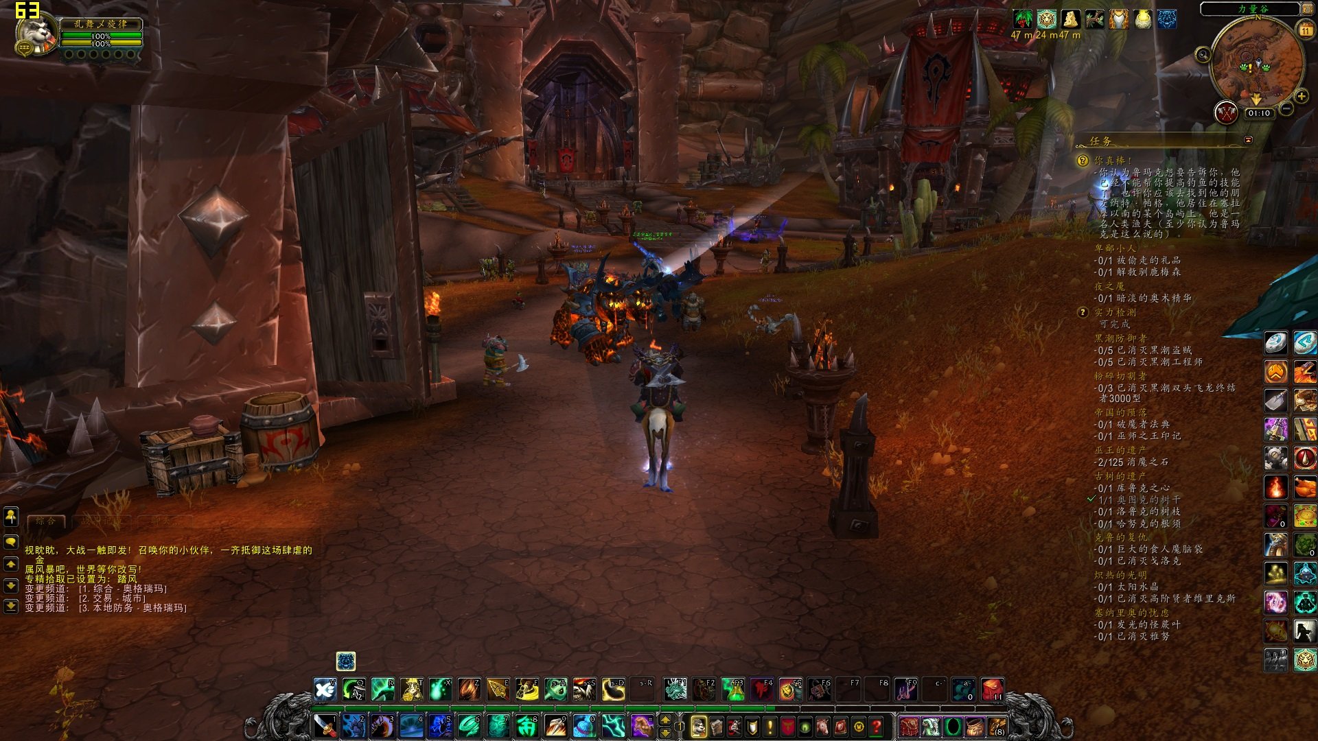 只狼：影逝二度 重制版 截图1