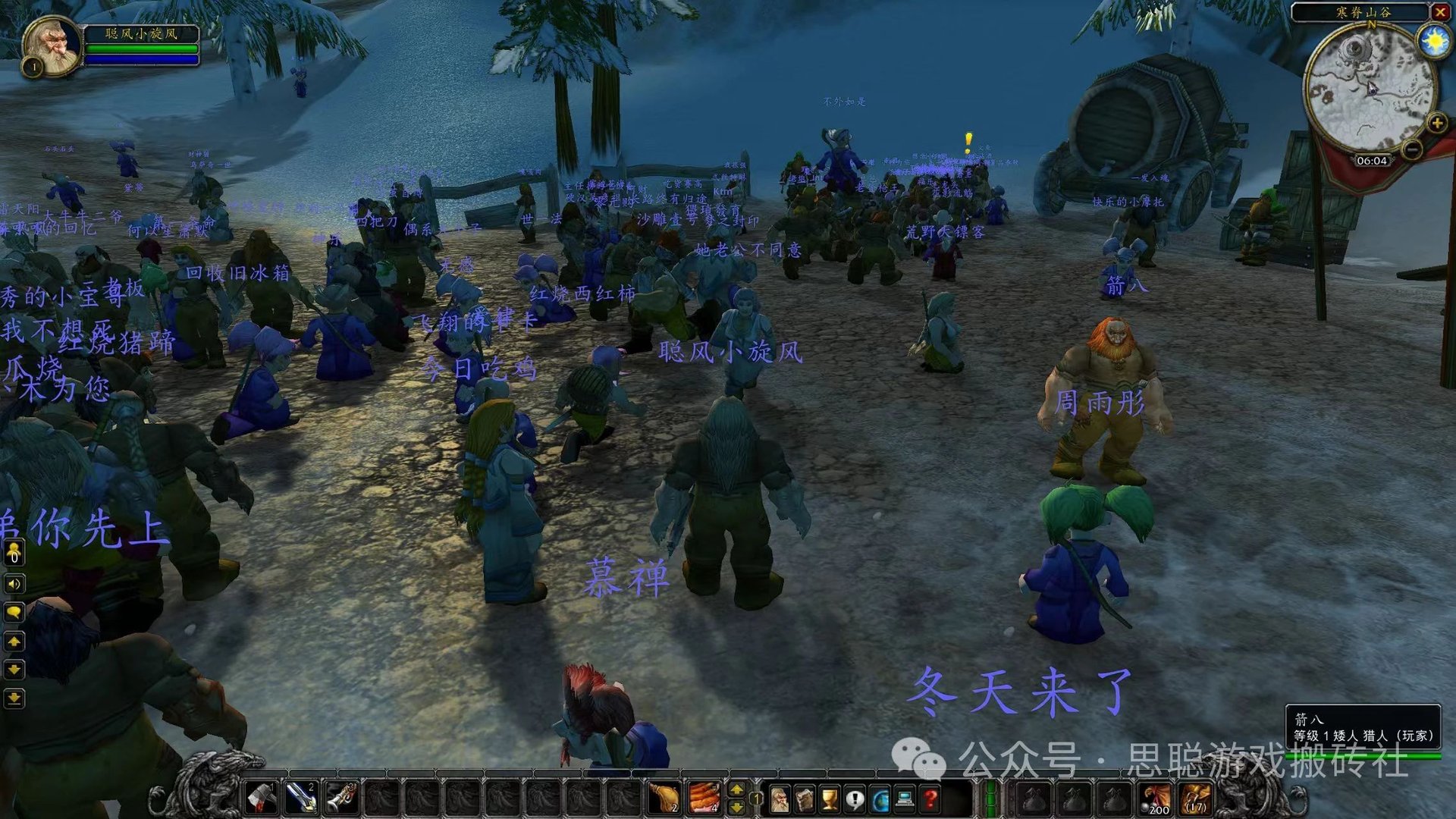 只狼：影逝二度 重制版 截图12