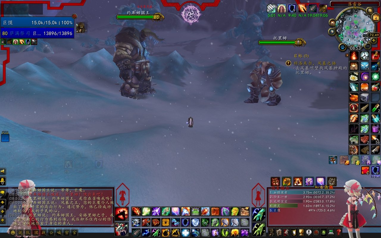 只狼：影逝二度 重制版 截图17