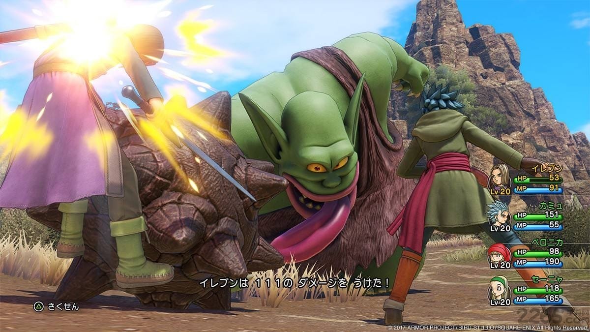 GTA5 年度版 截图20