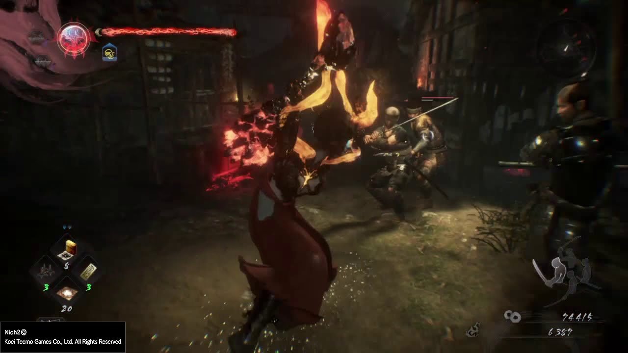 仁王2 终极版 截图13