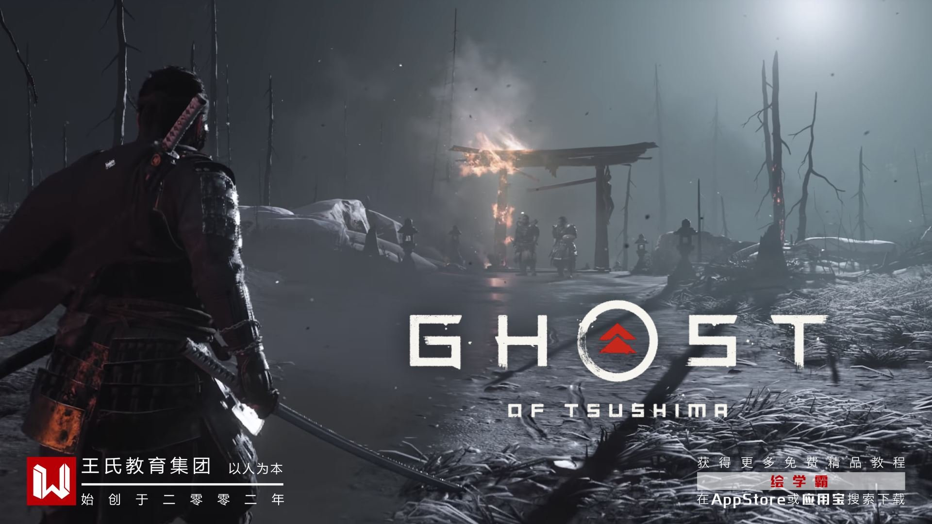 空洞骑士 截图10