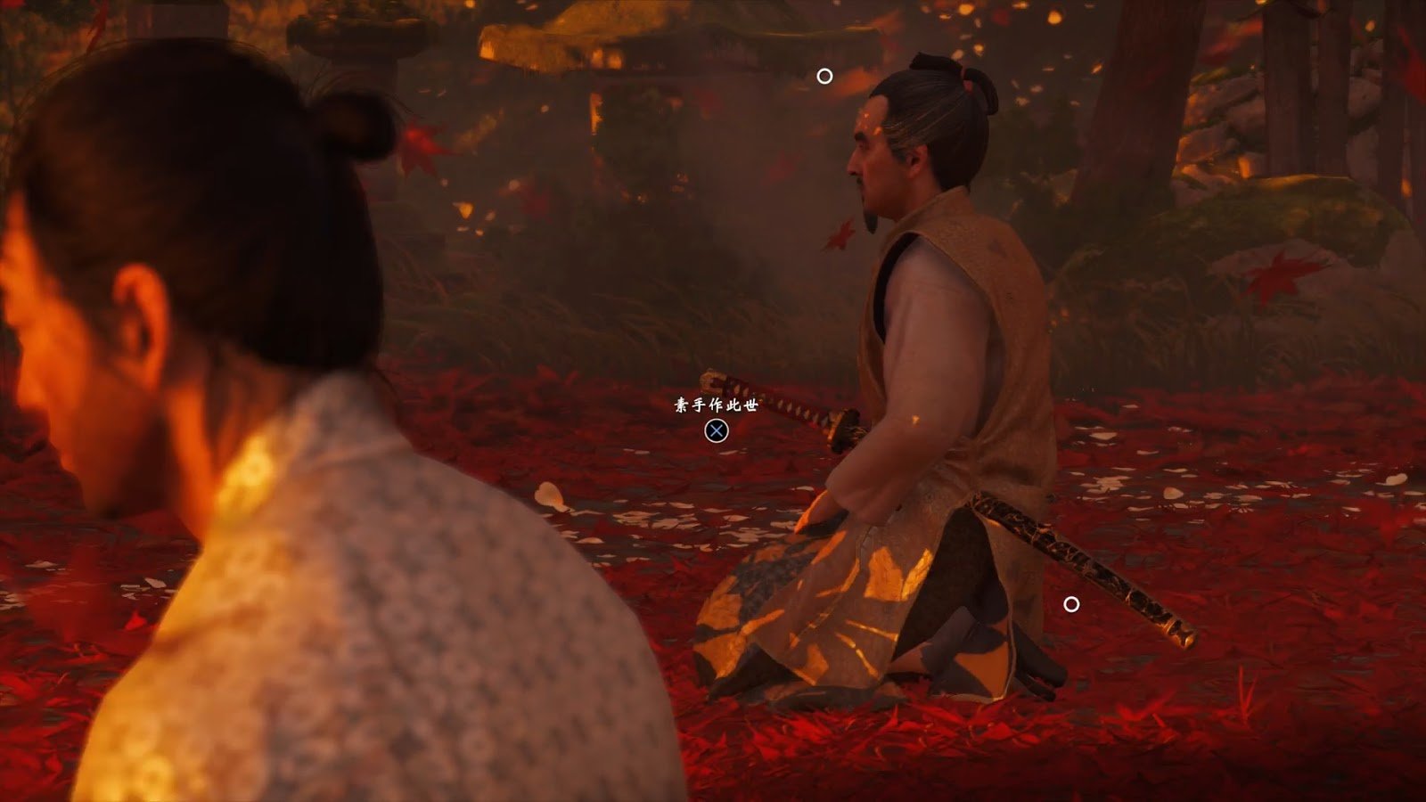 空洞骑士 截图11