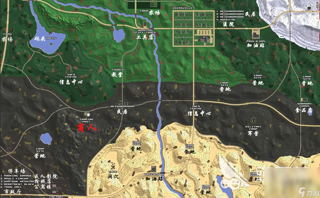 APEX英雄 终极版 截图20