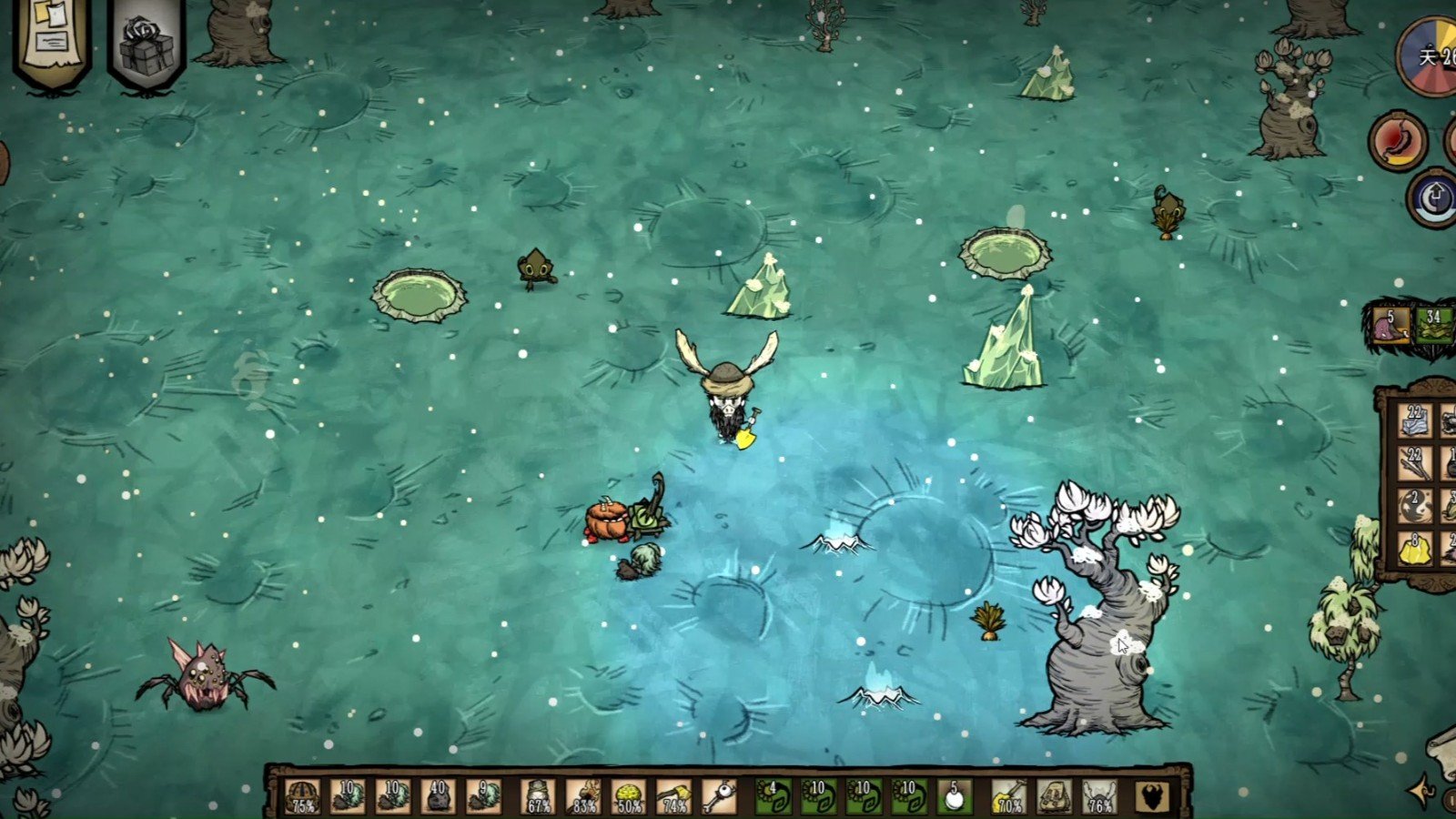 艾尔登法环 完整版 截图6