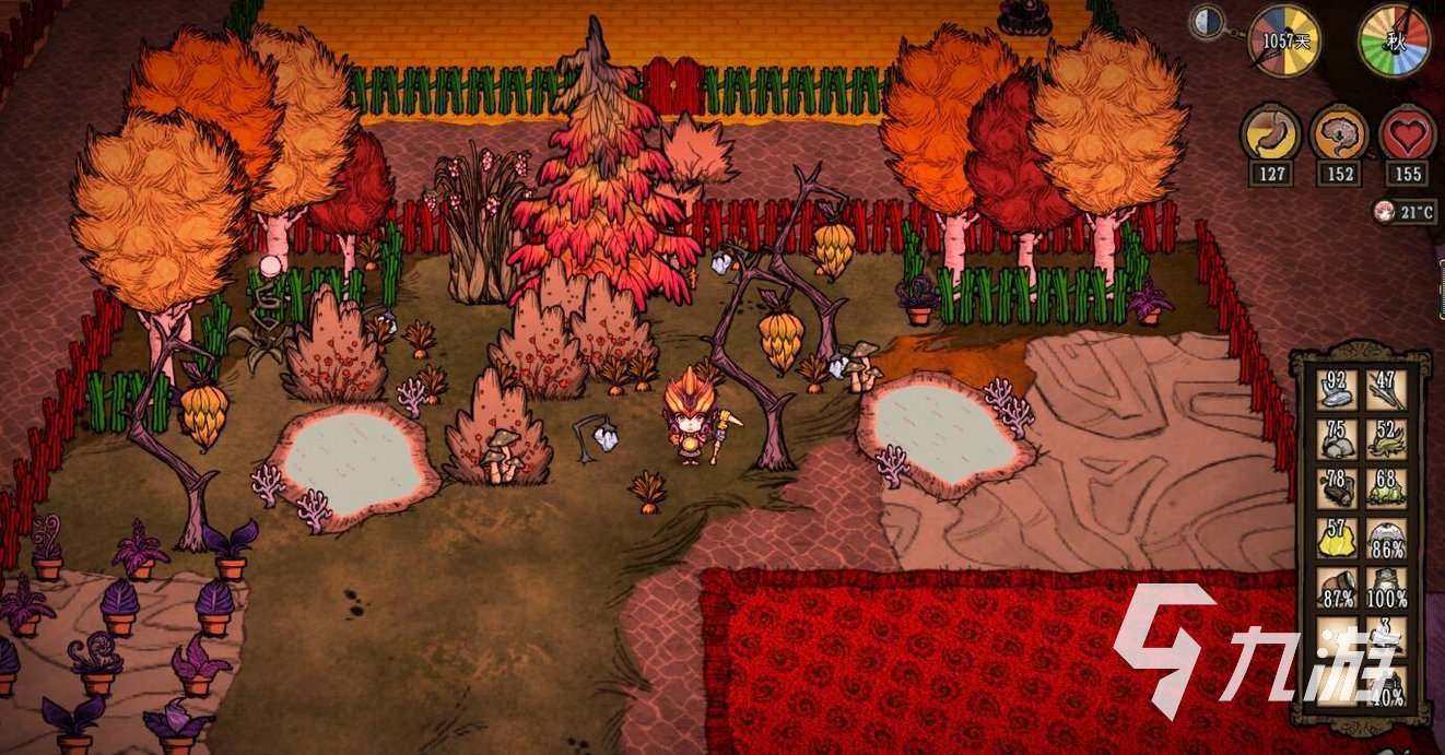 艾尔登法环 完整版 截图13