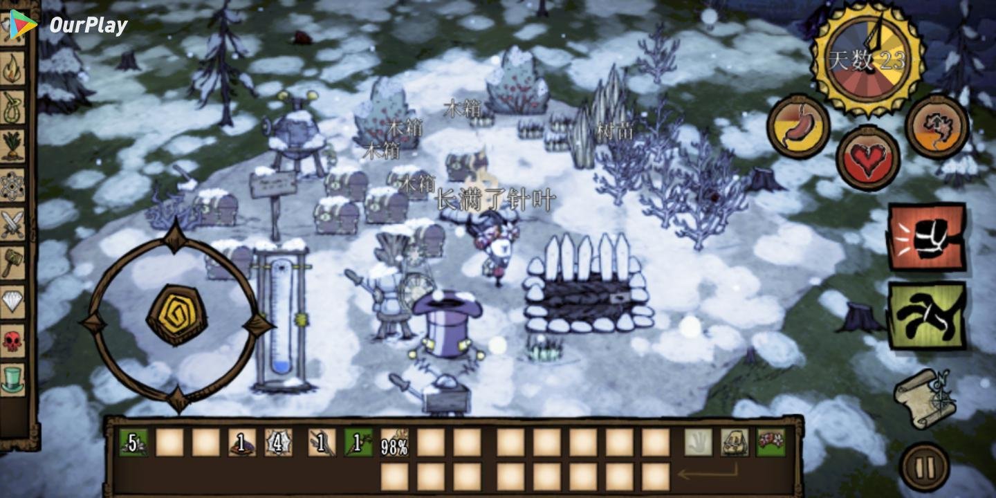 空洞骑士 完整版 截图20