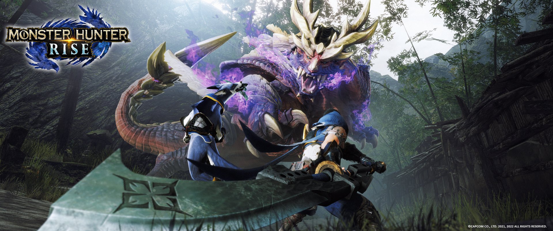 怪物猎人：世界 豪华版 截图4