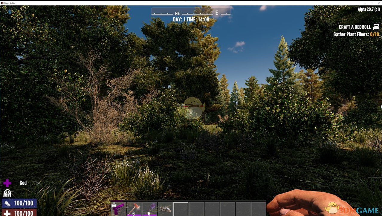 绝地求生 豪华版 截图9