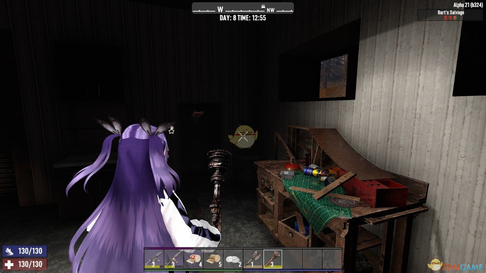 绝地求生 豪华版 截图19