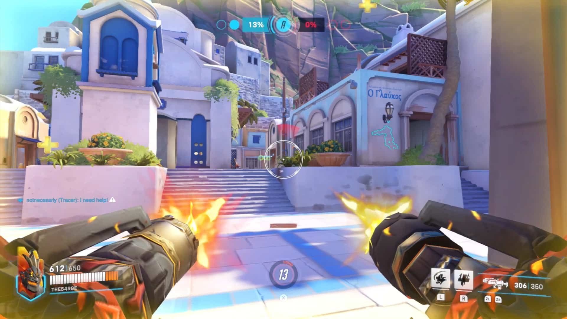 最后生还者2 豪华版 截图9