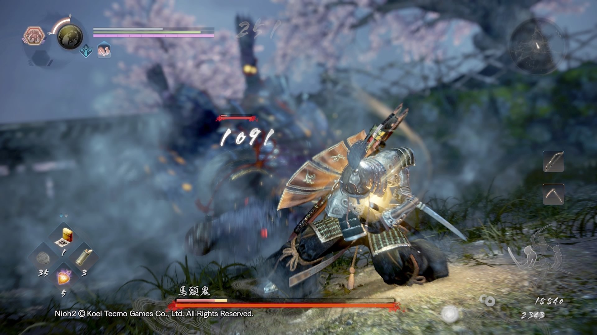 荒野大镖客2 完整版 截图4