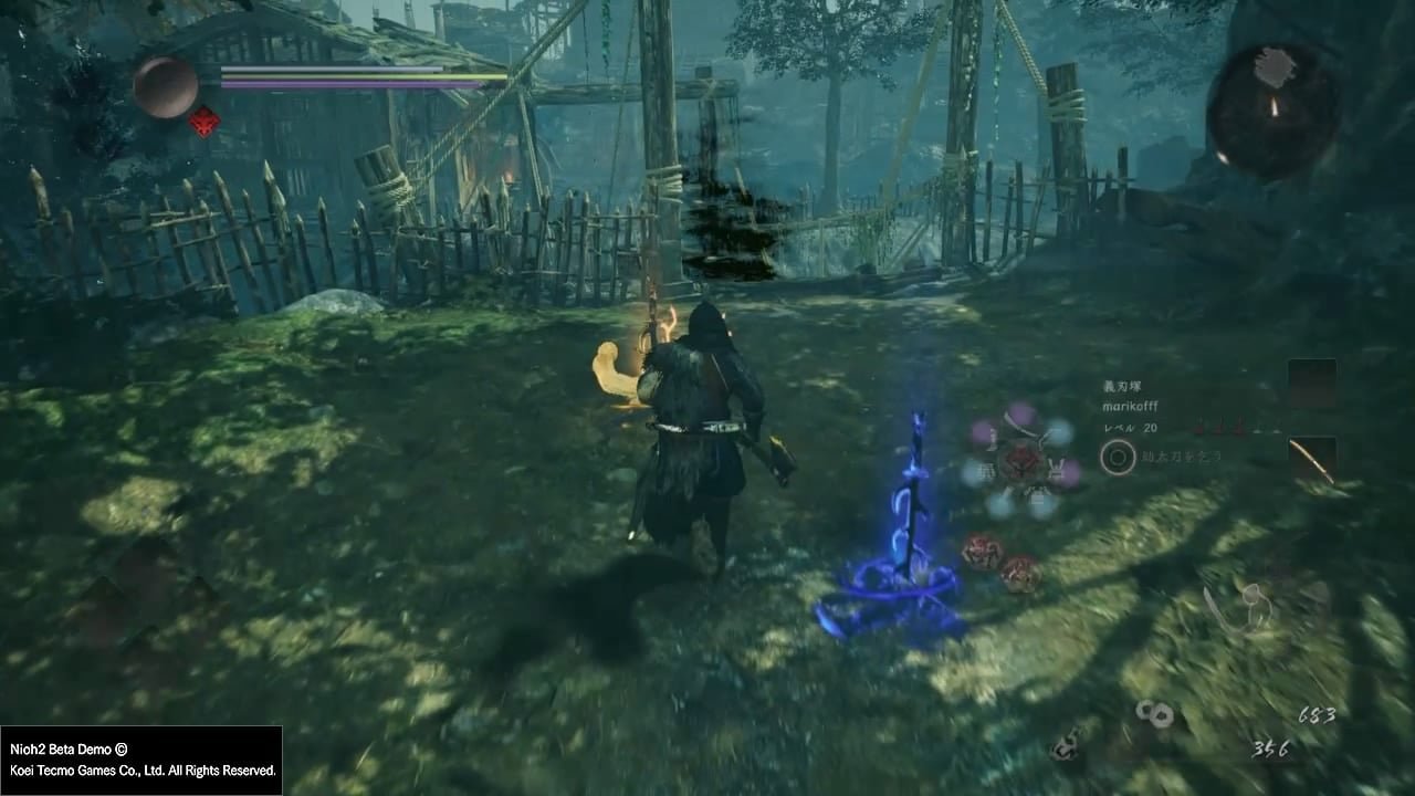 荒野大镖客2 完整版 截图18