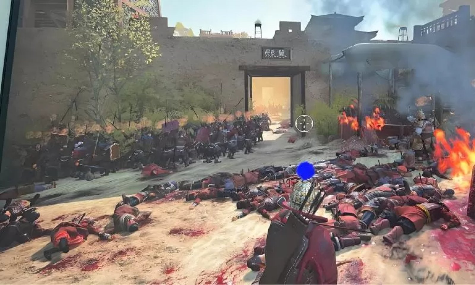 绝地求生 豪华版 截图14