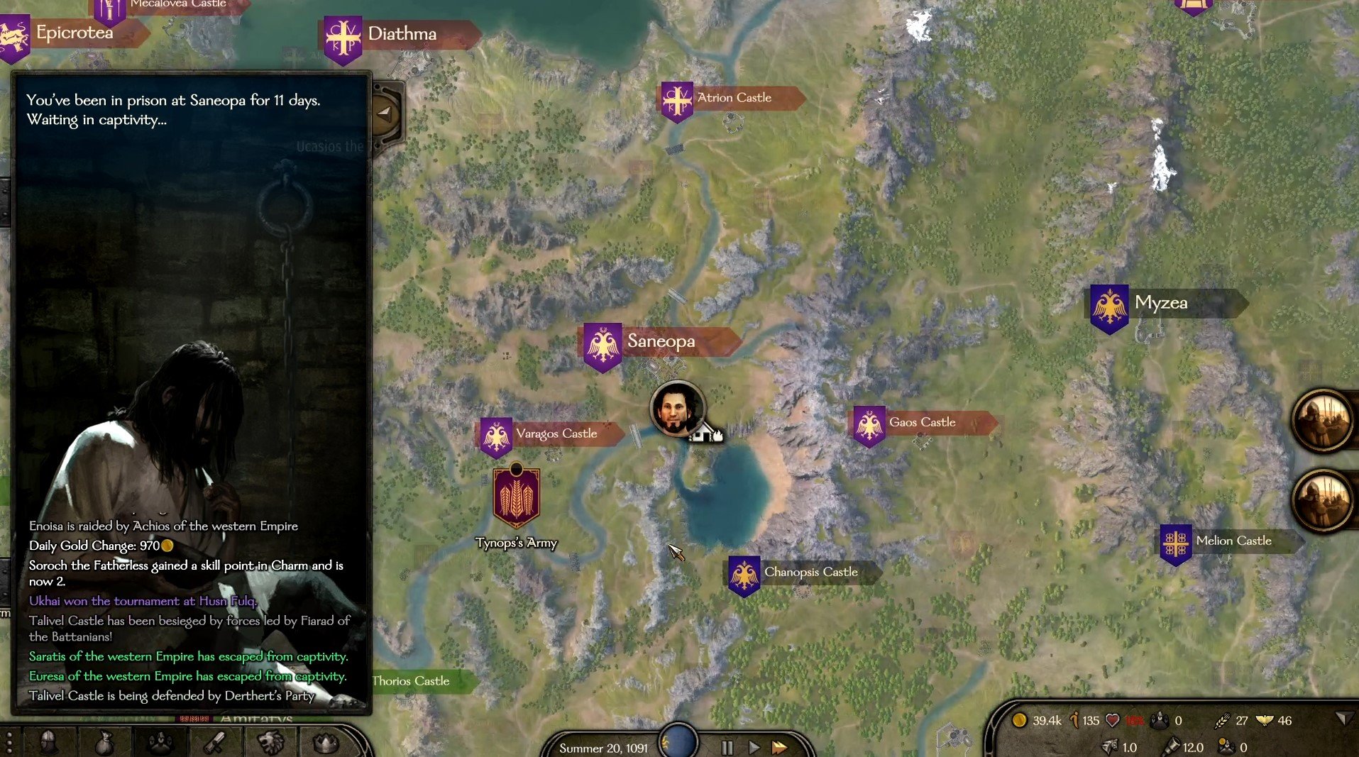 绝地求生 豪华版 截图15