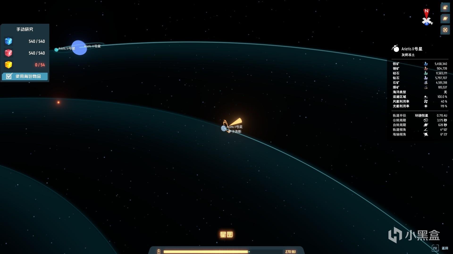 GTA5 年度版 截图13