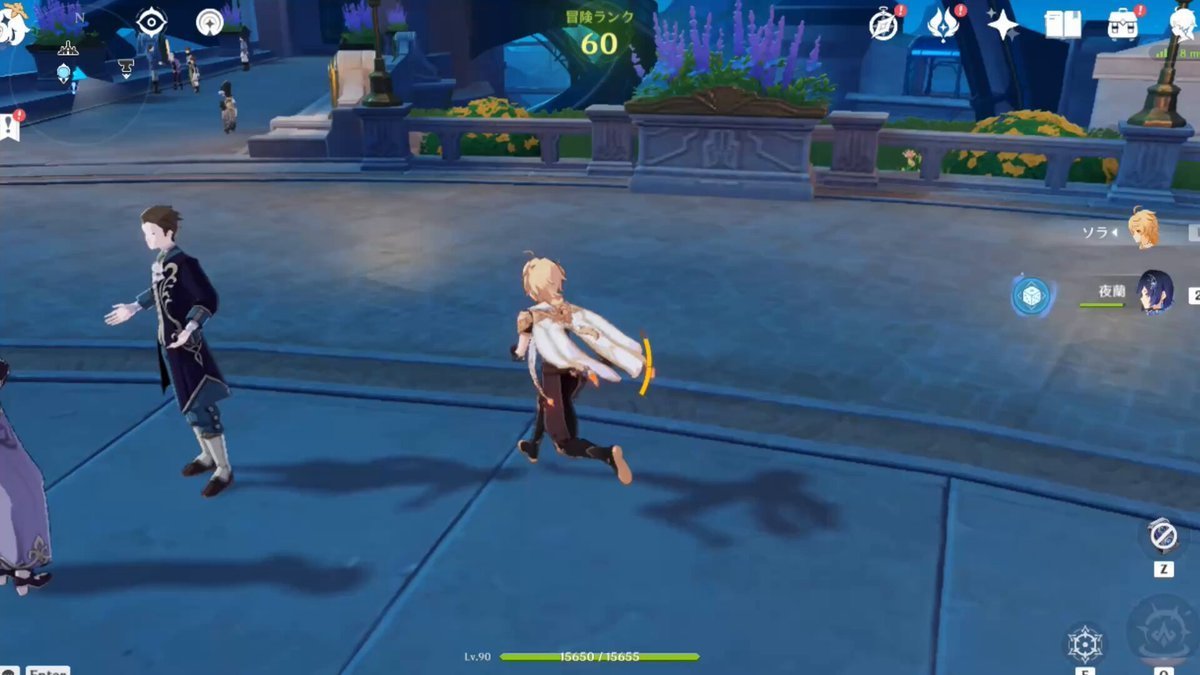 GTA5 年度版 截图16