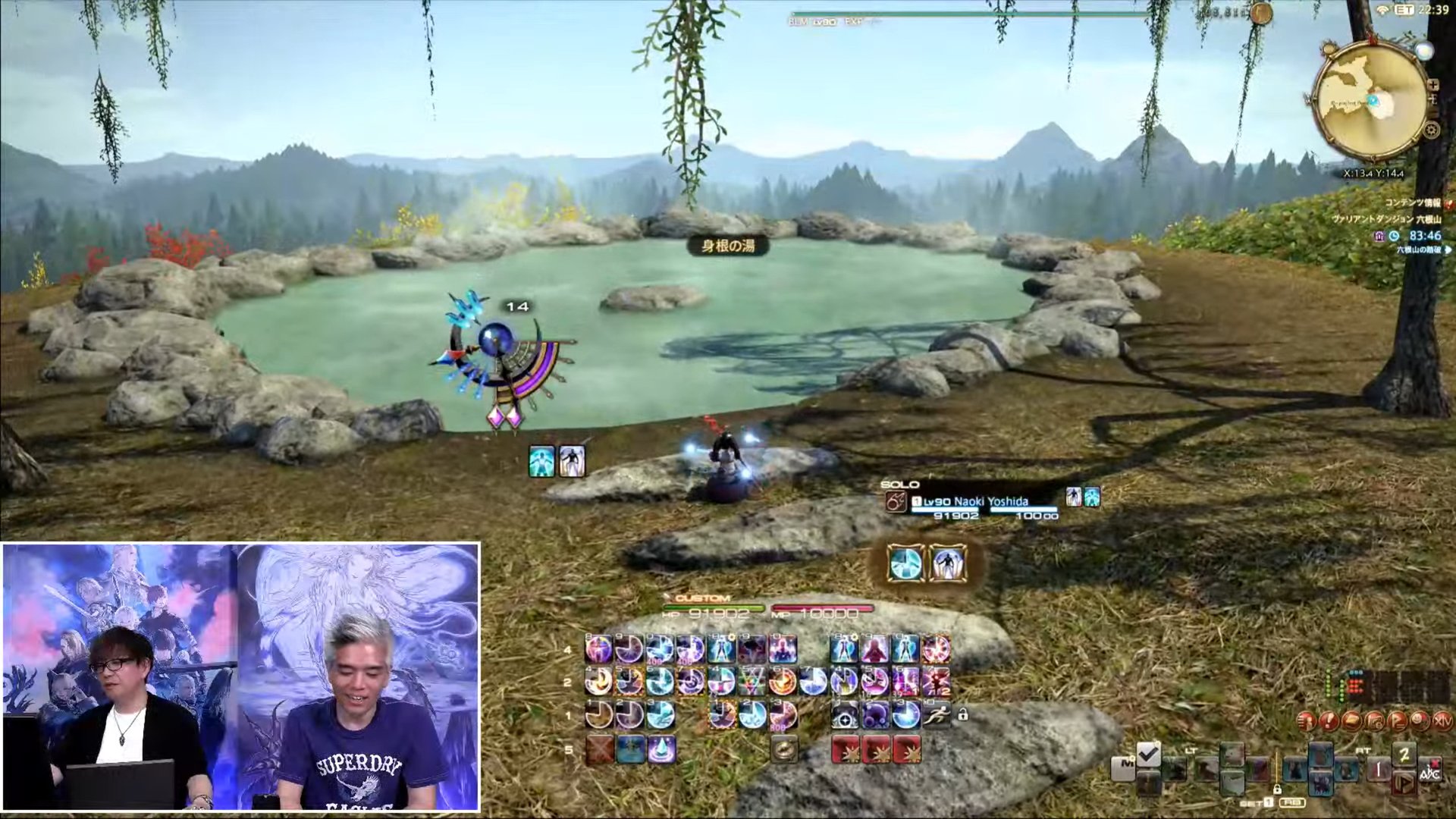 艾尔登法环 完整版 截图13