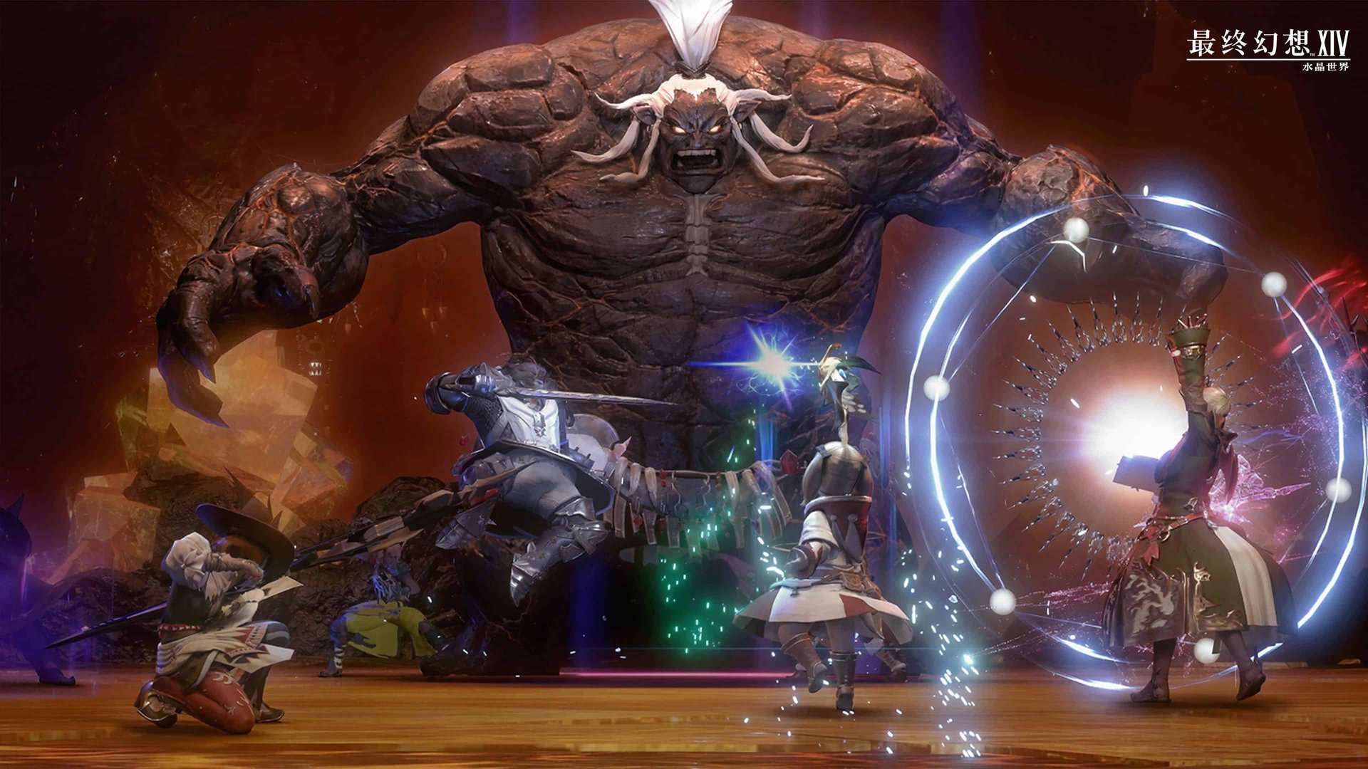 艾尔登法环 完整版 截图20