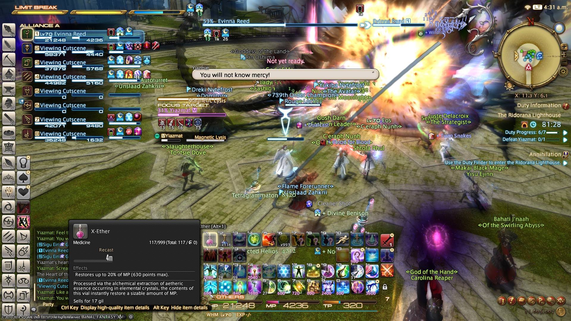 艾尔登法环 完整版 截图21