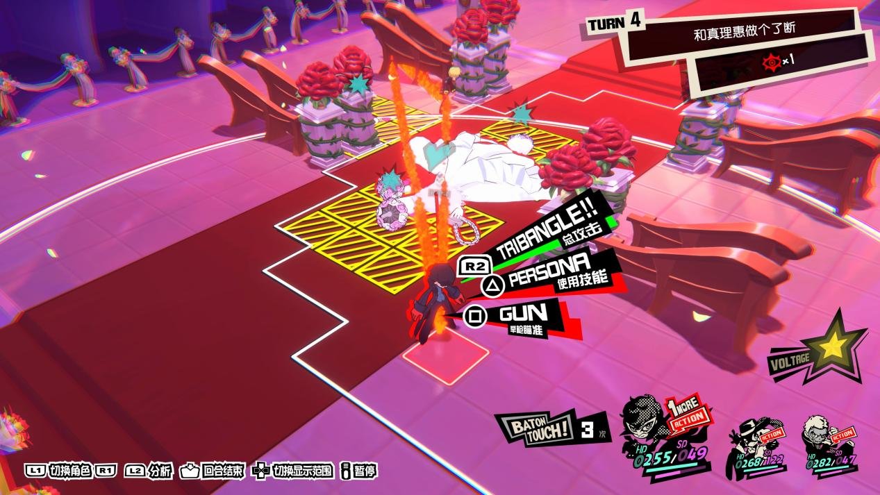 只狼：影逝二度 截图5