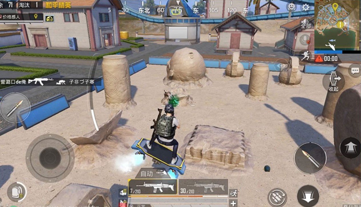 塞尔达传说：旷野之息 年度版 截图6