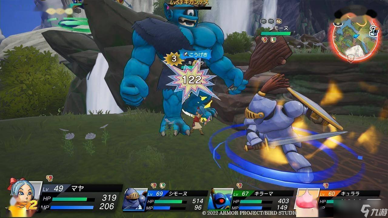 最后生还者2 豪华版 截图13