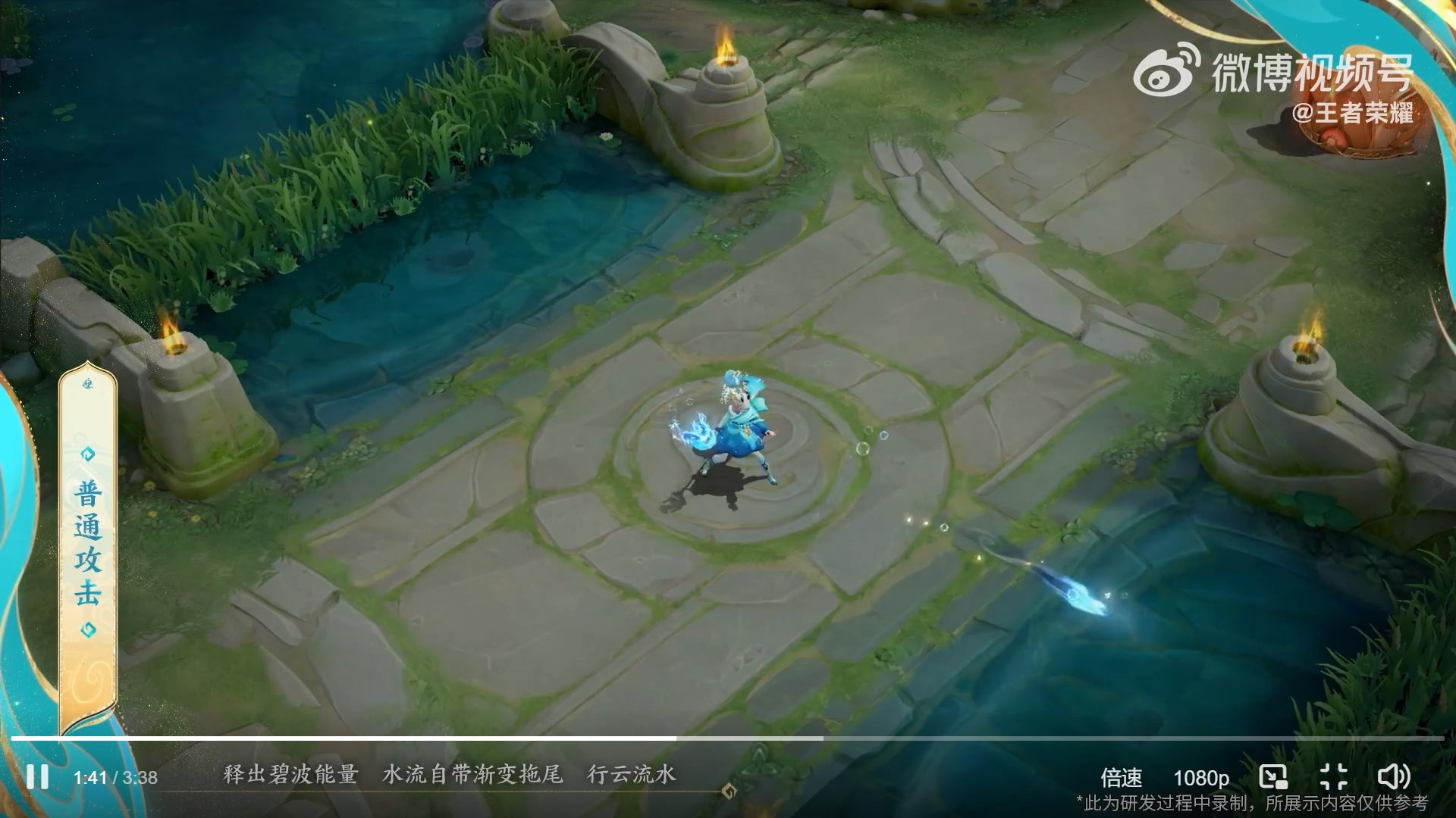 我的世界 年度版 截图7