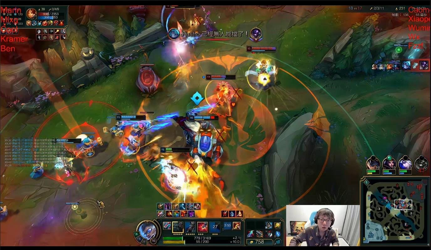 APEX英雄 终极版 截图23