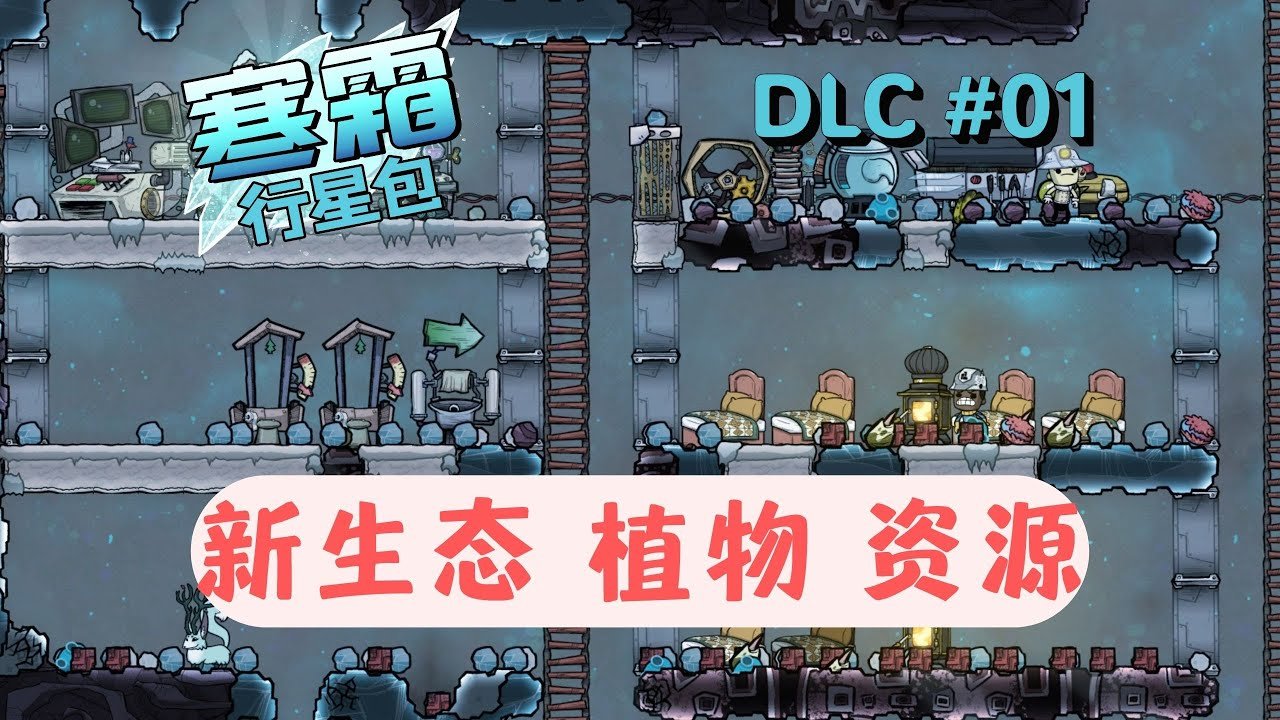 黑暗之魂3 豪华版 截图12