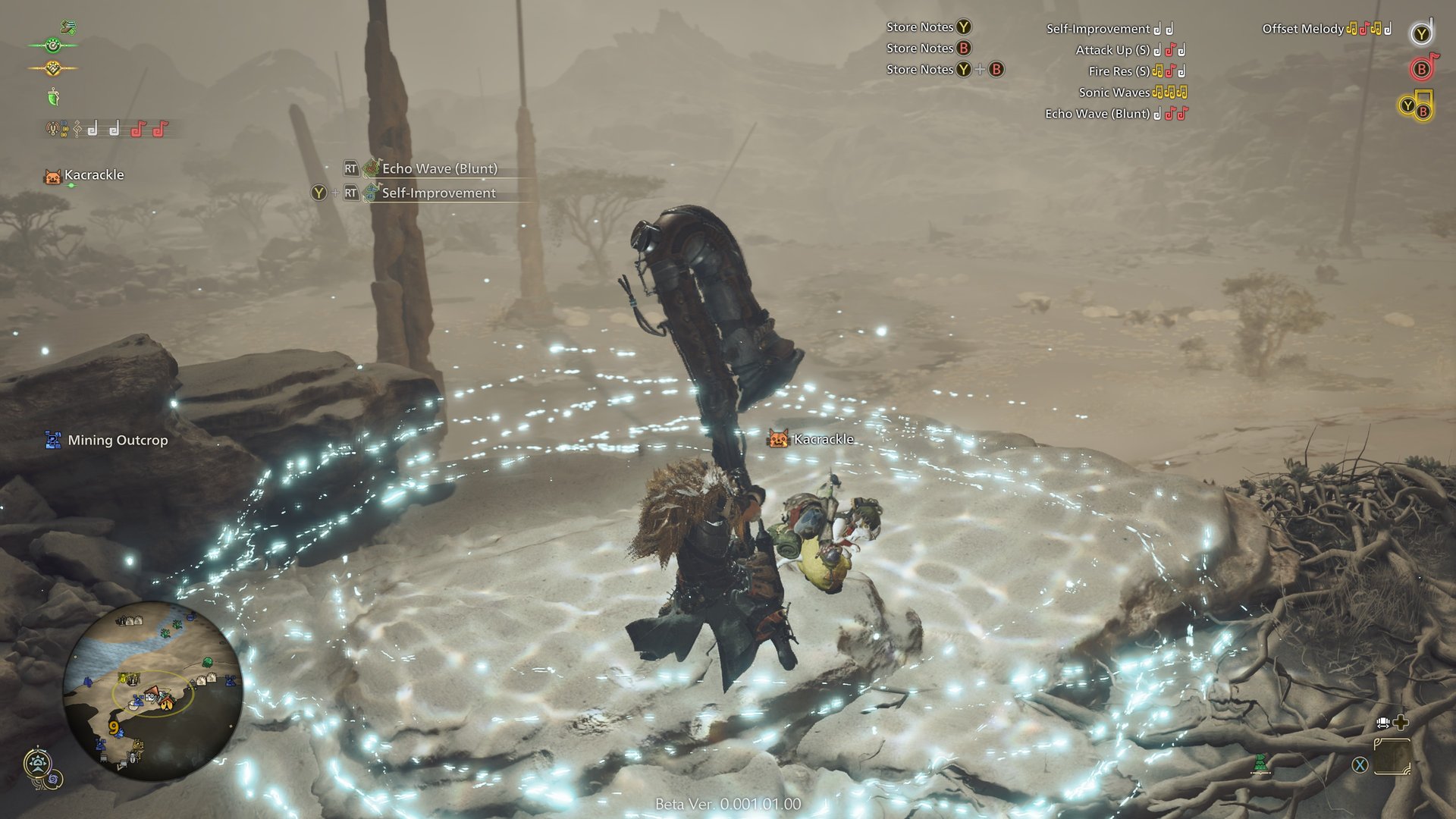 塞尔达传说：旷野之息 豪华版 截图7