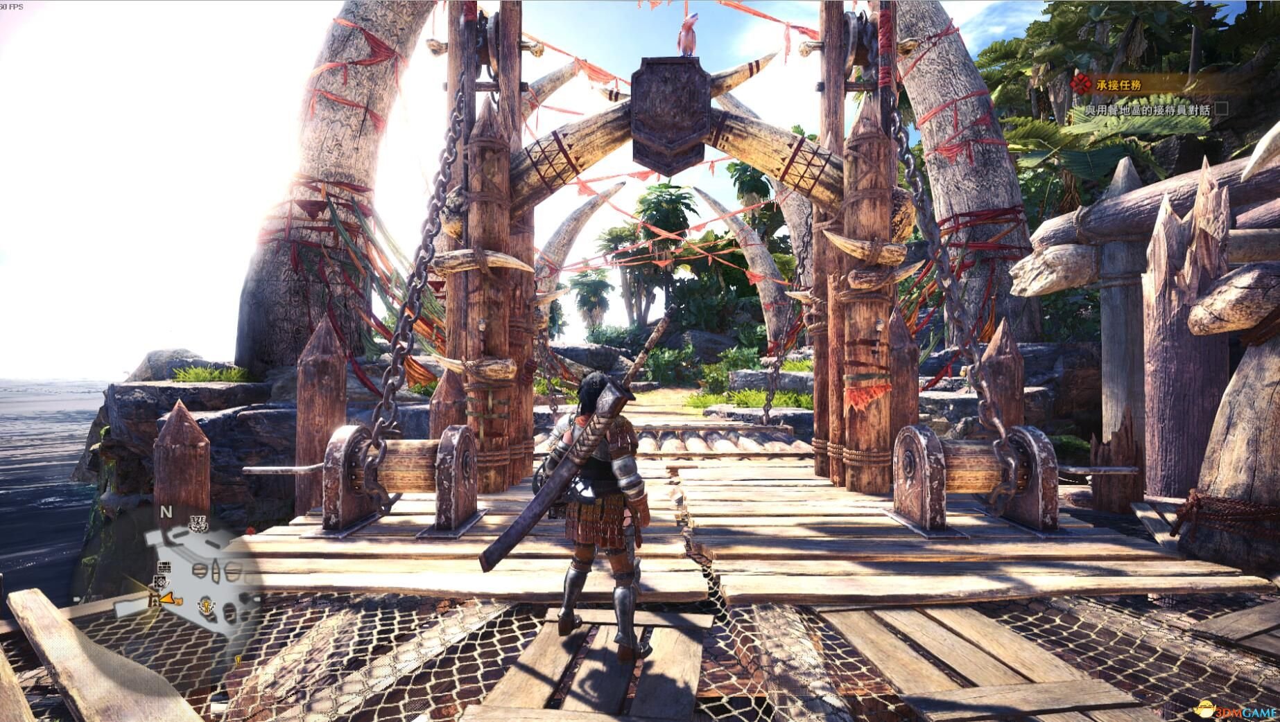 塞尔达传说：旷野之息 豪华版 截图13