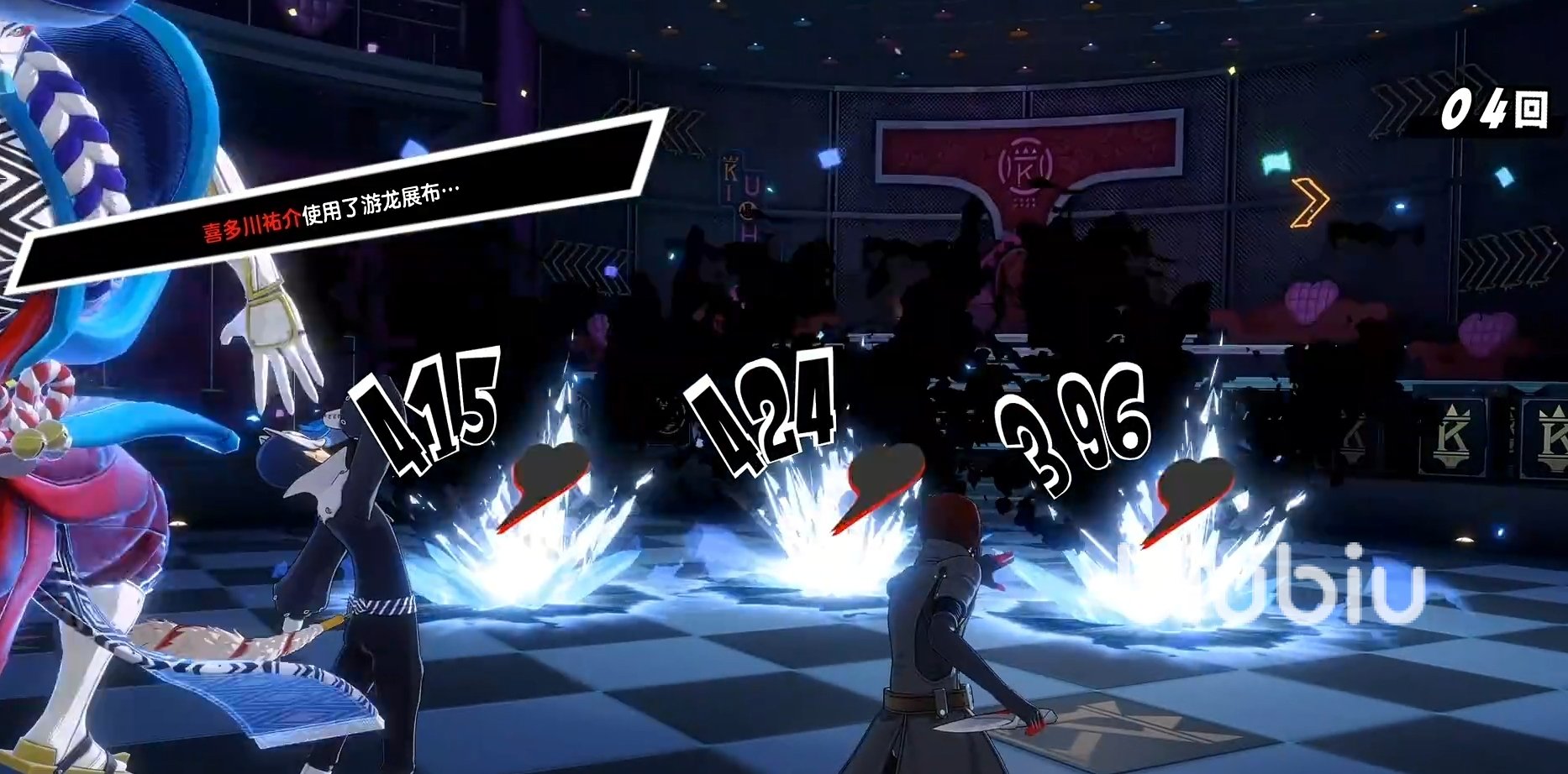 APEX英雄 终极版 截图19